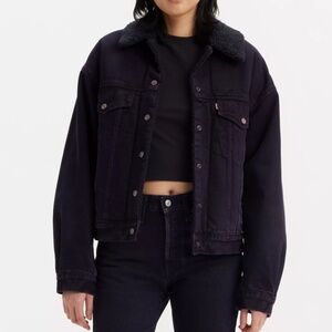 Denim Sherpa Jacket